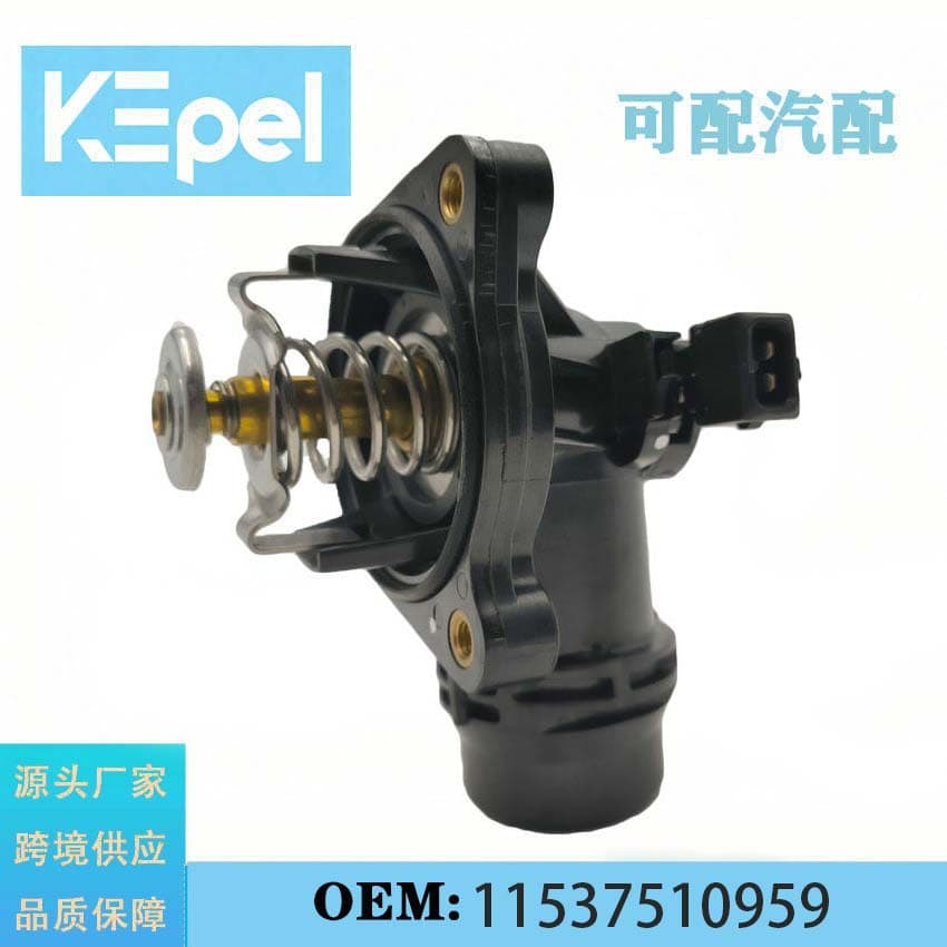 11537510959 Factory Direct Automotive Thermostat Assembly for BMW 1 Series 3 Series