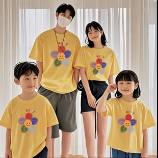 School Sports Day Class T-Shirt Sunflower Family Matching 100% Cotton Short Sleeve Kids T-Shirt, Kindergarten Group Uniform