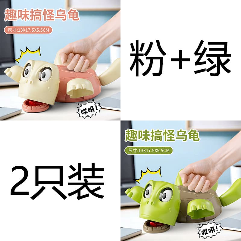 Funny Turtle Coaster Pressed Turtle Coaster Who's Pressing Me Turtle Glaring Creative Funny Desktop Ornament