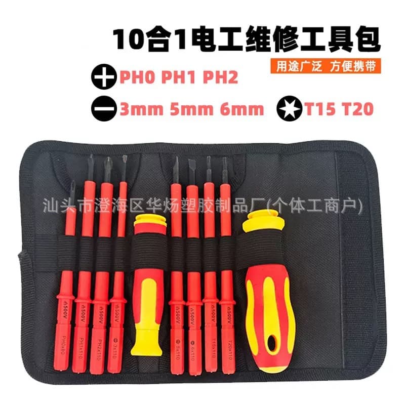 10-in-1 Electrician Insulated Screwdriver Set, Multifunctional Magnetic, Cross and Flat Head Tools for Home Appliance Repair