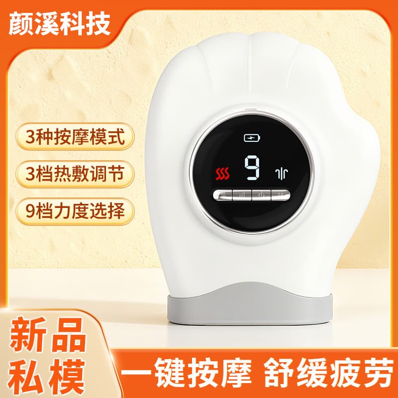 Factory Electric Hand Massager, Multi-functional Rechargeable Finger Kneading and Pressing Care with Heating