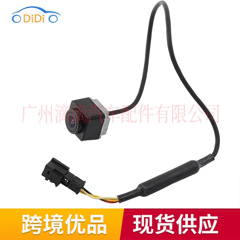 9819192880 AR0-15C001 Compatible with Peugeot 207 2008 Rear View Backup Camera