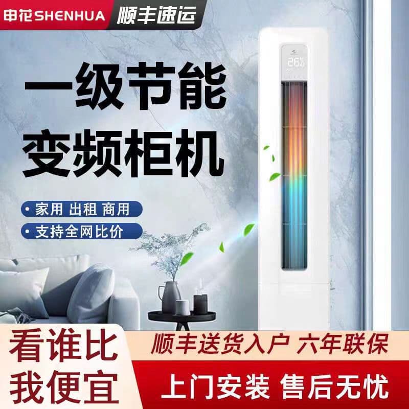 Alibaba-1688 product cannot be viewed or has been removed