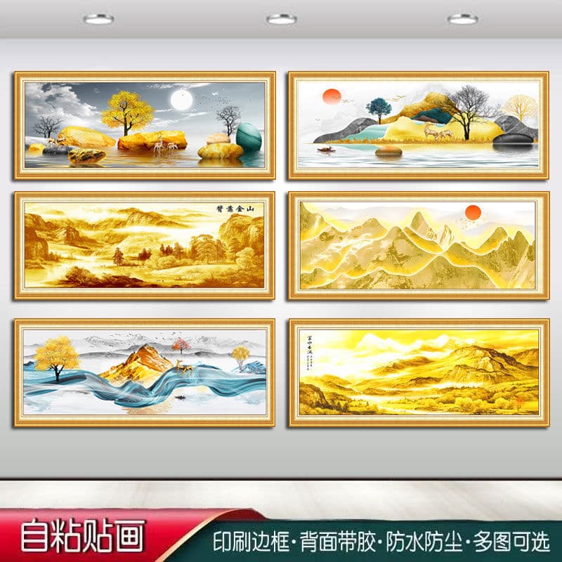 Self-adhesive wall sticker with mountain and water landscape painting, suitable for living room, office, and sofa background, simple horizontal style
