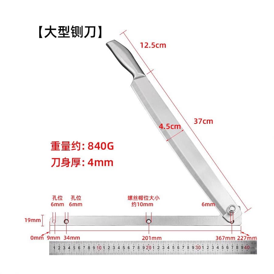 Stainless steel manual bone cleaver, labor-saving medicinal herb slicer for home and commercial use, slicing bacon, ribs, and rice cakes.