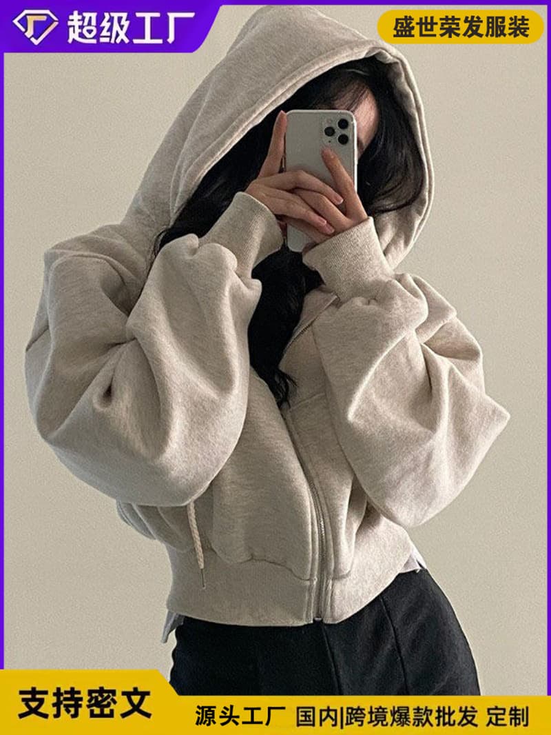 Zip-up Hooded Long Sleeve Sweatshirt Loose Casual Simple Trendy Versatile Solid Color Fashionable Relaxed Fit Coat Wholesale