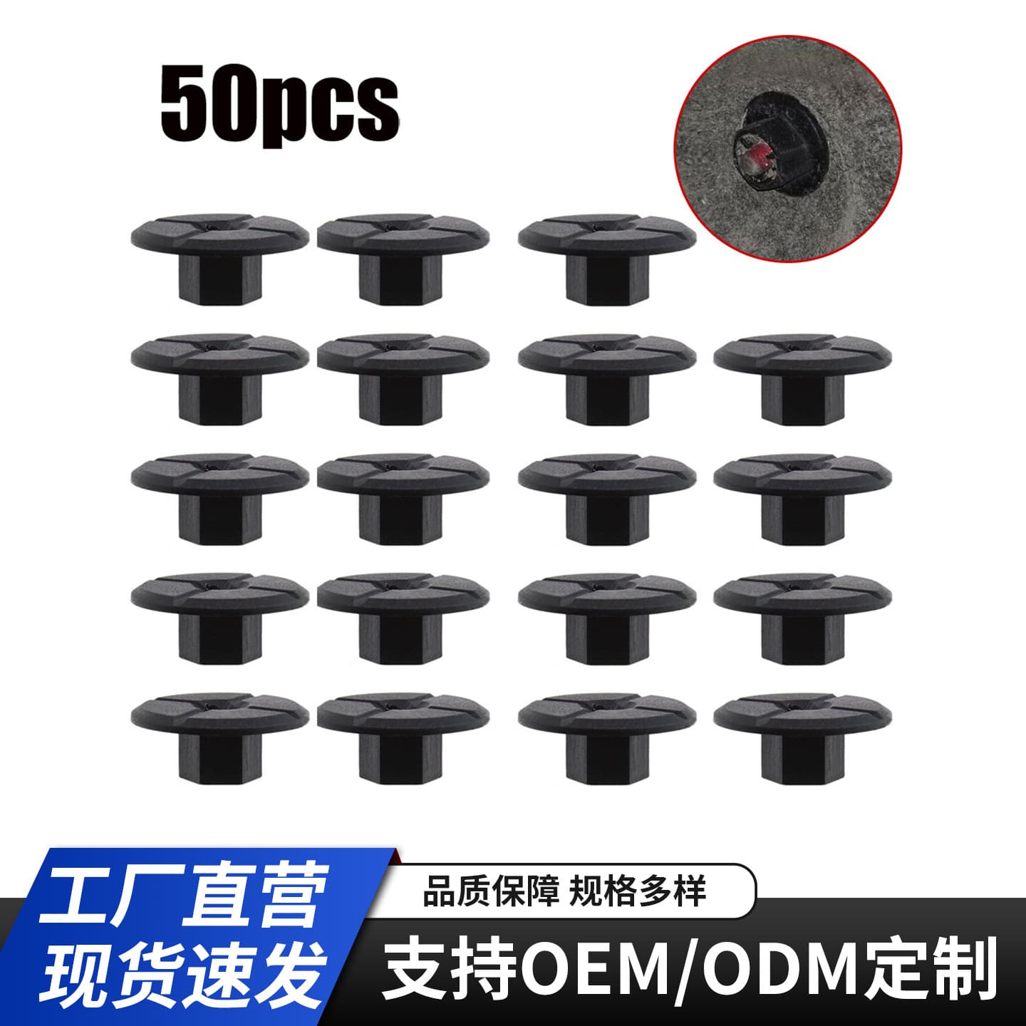 Hot-selling Mercedes-Benz W201 W124 190 Non-threaded Plastic Nut Clip Car Fastener Accessories