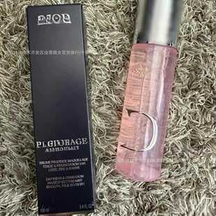 New Cross-border Product, Clear Setting Spray, 24-Hour Long-lasting Moisturizing, Soft Skin, 100ml D Setting Spray