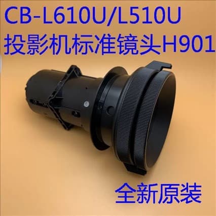 Epson CB-L510U L610 L610W L610U L520W L530U L630U L720 L730U