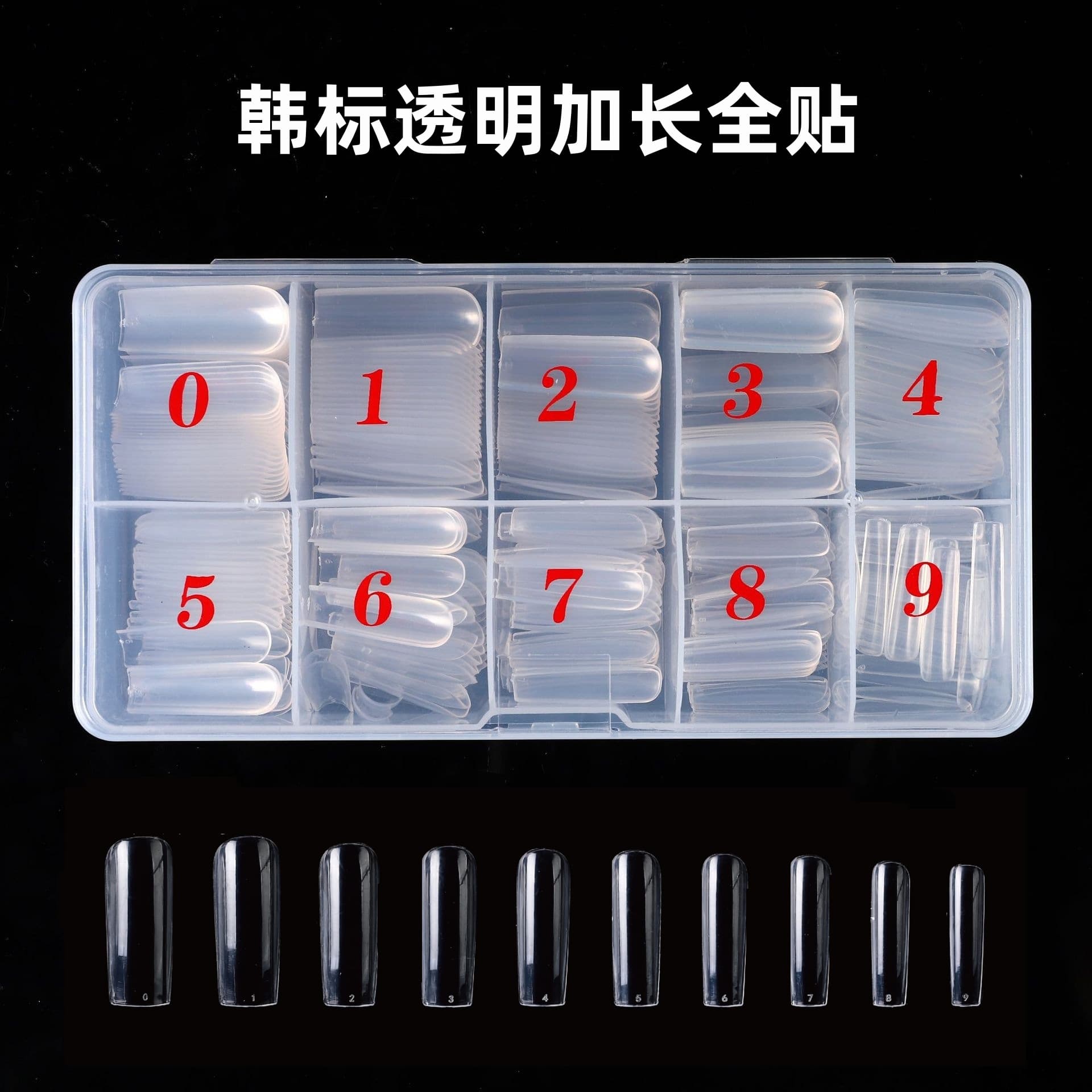 Cross-border Nail Art Korean Standard Extended Clear French False Nails for Beginners Practice Full Cover Half Cover 500pcs