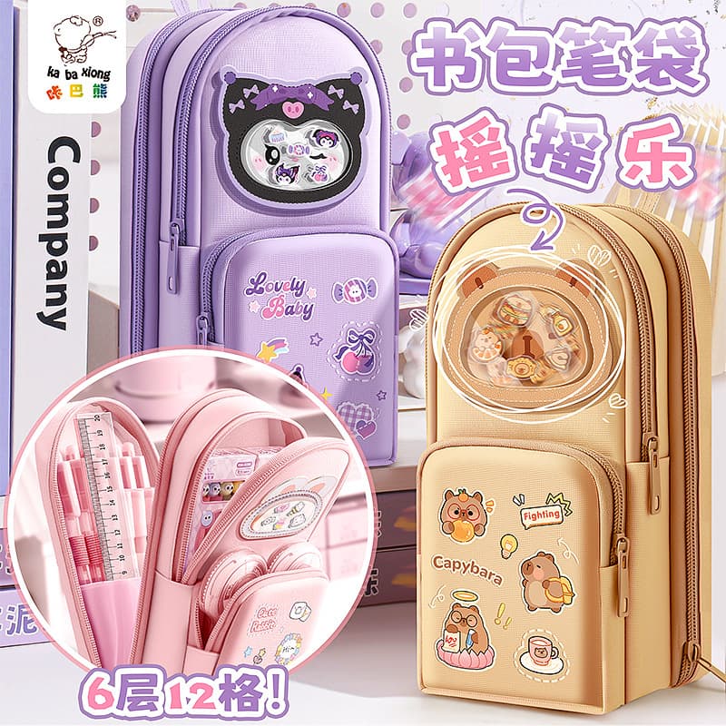 ChiBox Handheld Schoolbag Pencil Case Stationery Box Pencil Box High Aesthetic Ins Style Pencil Pouch 2025 New Hot