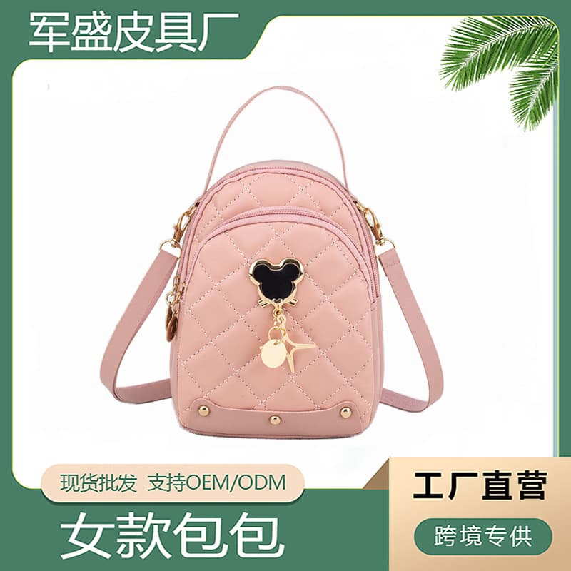 Women's Bag 2025 Fashion Backpack Embroidered Backpack New Women's Bag Wholesale Drop Shipping