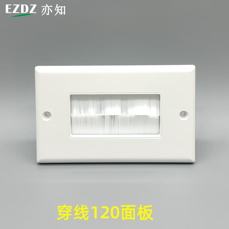 American 120 Panel Brush Feed-Through Panel Multimedia Wall Socket Perforated Single Port 120*70 Multi-Function One Port