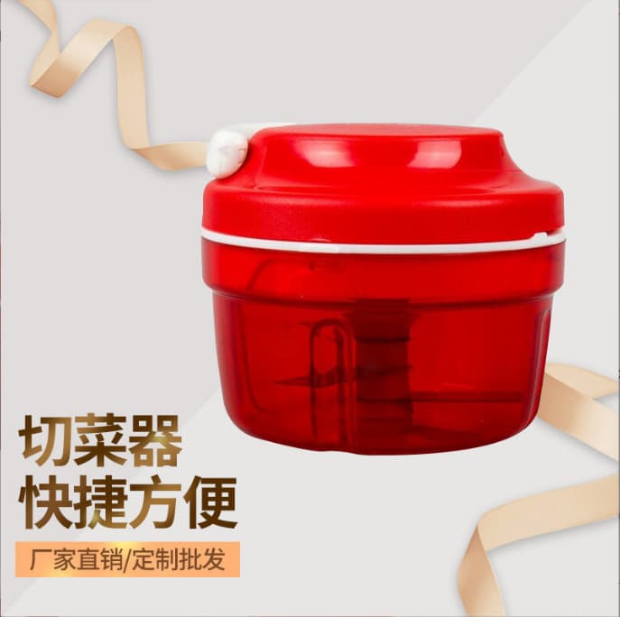 Home Appliance - Food Mixer Processor