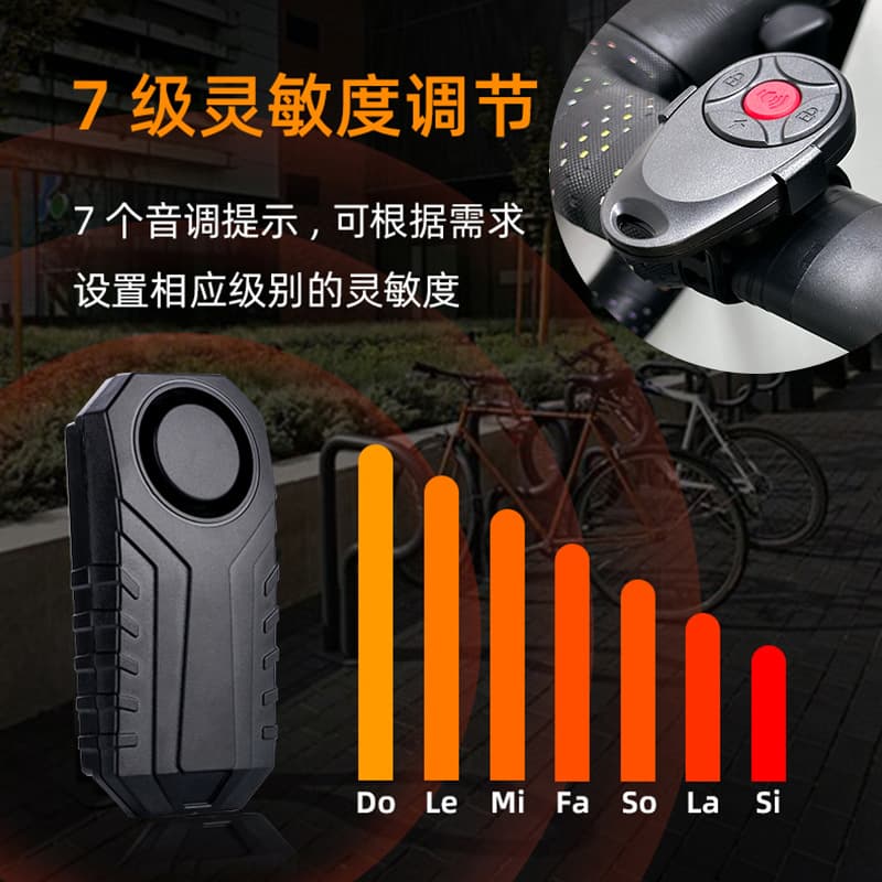 Wireless remote control bicycle vibration alarm, high-decibel electric vehicle and motorcycle vibration sensor anti-theft alarm.