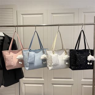 Korean Style Large Shoulder Bag for Women 2026 New Fashion Large Capacity Commuter Trendy Unique Design Tote Bag