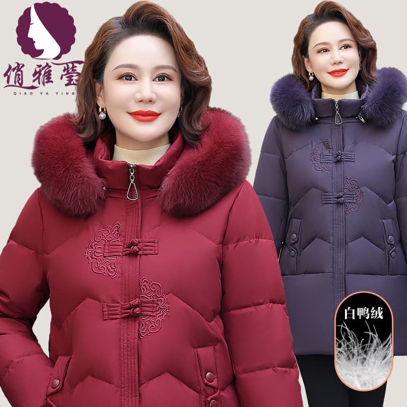 Mom's Thickened Down Jacket Long Style 2025 New Middle-Aged and Elderly Women's Large Size Winter Hooded Duck Down Coat
