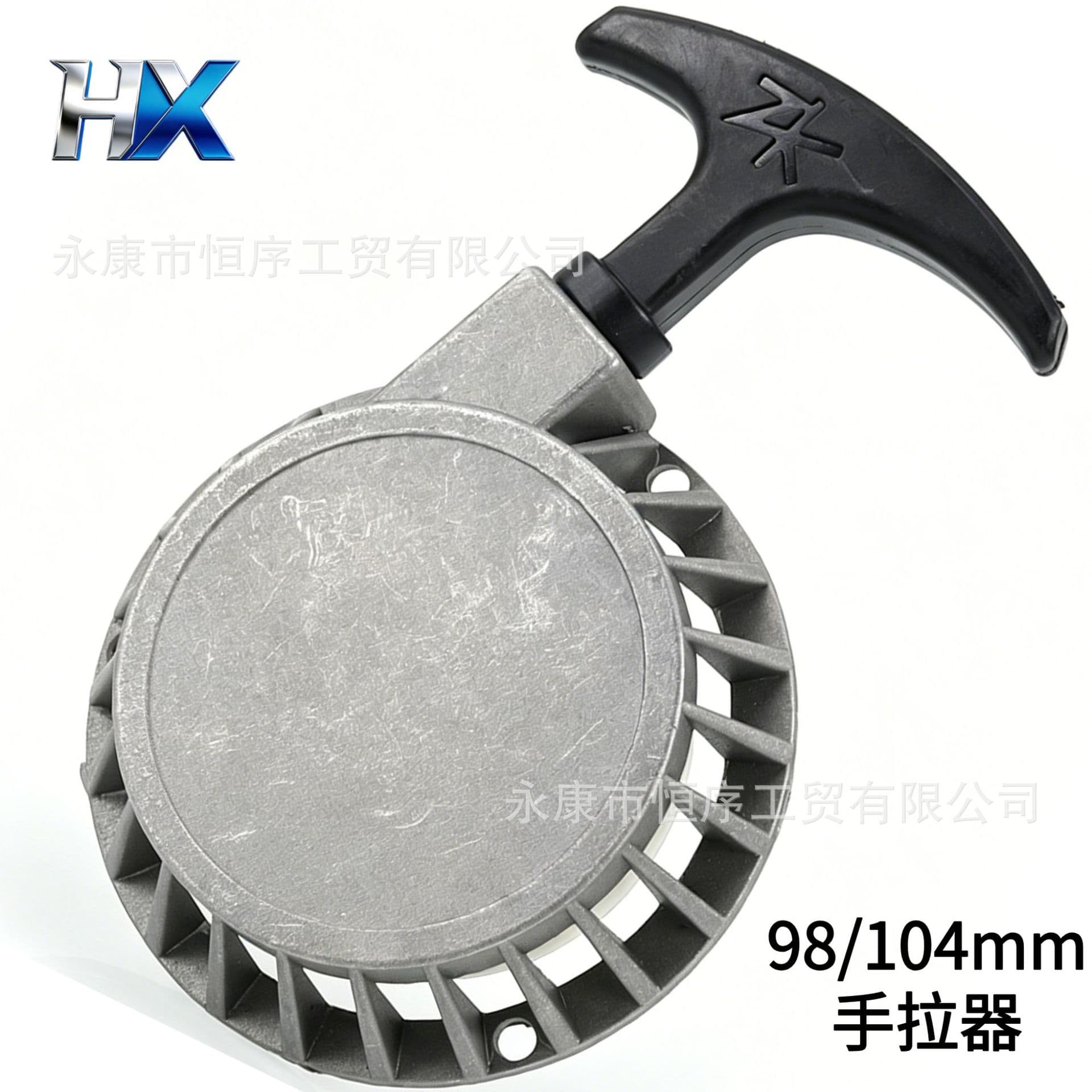 Mini Motorcycle Parts Recoil Starter 49CC Mini Sports Car Engine Aluminum Easy-Pull Disc 2-Stroke Starter Launcher