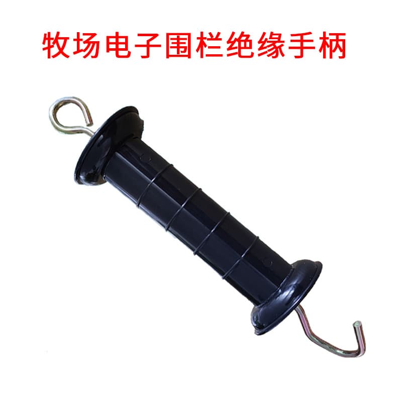 Pasture Electric Fence Accessories Door Handles, Livestock Fence Gate Insulated Handles, Spring Gate for Cattle, Horse, Pig, and Sheep Farming