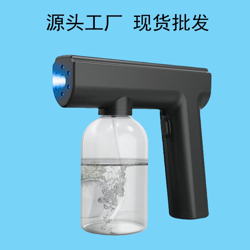 Cross-Border New Model Nano Atomizing Disinfection Gun, Handheld Blue Light Wireless Spray Gun Portable Charging Sprayer