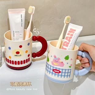 Dopamine Rinse Cup 2025 New Style Mouthwash Cup High Appearance Toothbrush Holder for Home Couples Brushing Cup