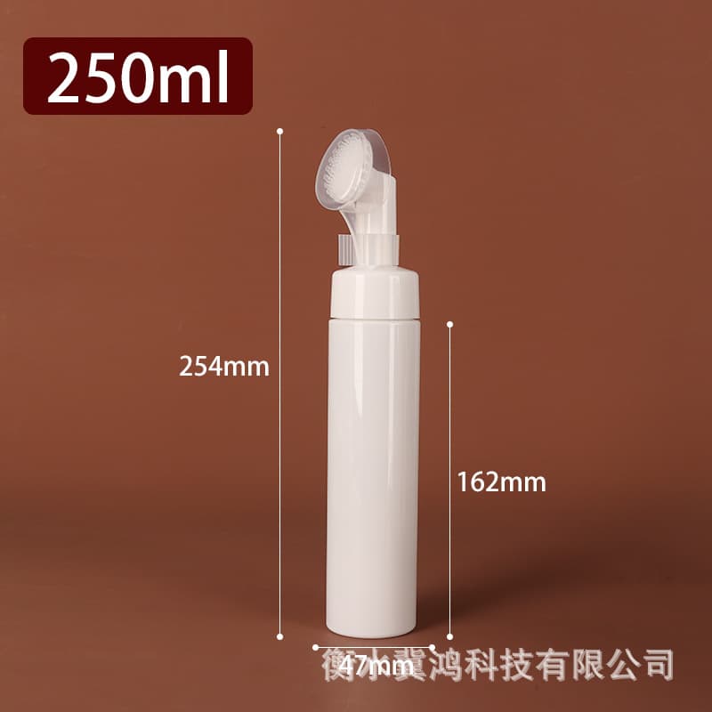 Mousse Foam Bottle Face Wash Brush Press-Type Foam Maker Cleanser Dispenser Bottle Silicone