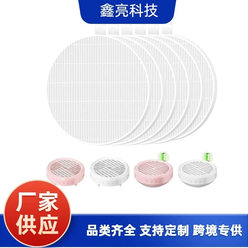 Compatible with Melody Susie SPro/XC320J Nail Dust Collector Filter Cartridge Filter Screen Nail Dust Filter