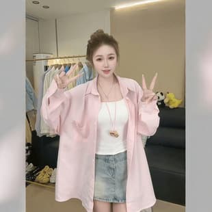 [Large Size] New Solid Color Shirt Women Casual Long Sleeve Loose Mid-Length Sun Protection Plus Size Shirt