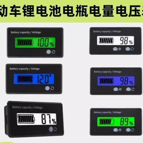 12V 24V 48V 60V 72V Car Lead-Acid Battery Lithium Battery Power Display Meter Panel Battery Gauge