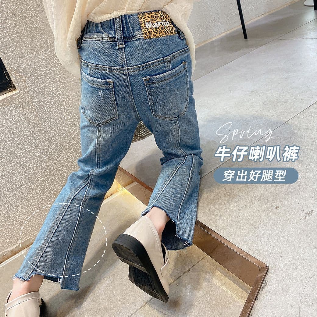 Girls' Spring Autumn Pants 2025 New Stretch Jeans Korean Style Fashionable Flared Pants Stylish Long Pants Outerwear Trendy