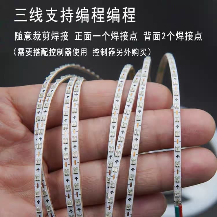 Beauty Influencer Ring Fill Light Ambient Light, Live Streaming Beauty Colorful Ambient Light, Wholesale Stock Available