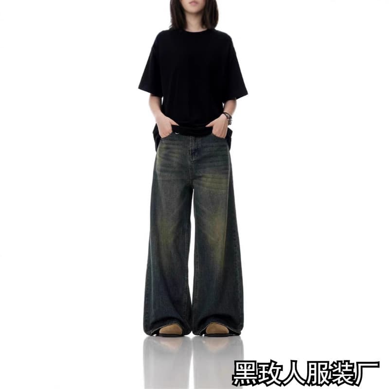 Vintage Solid Color Jeans American High-Street Baggy Straight-Leg Loose Wide-Leg Trendy Women's Washed Jeans