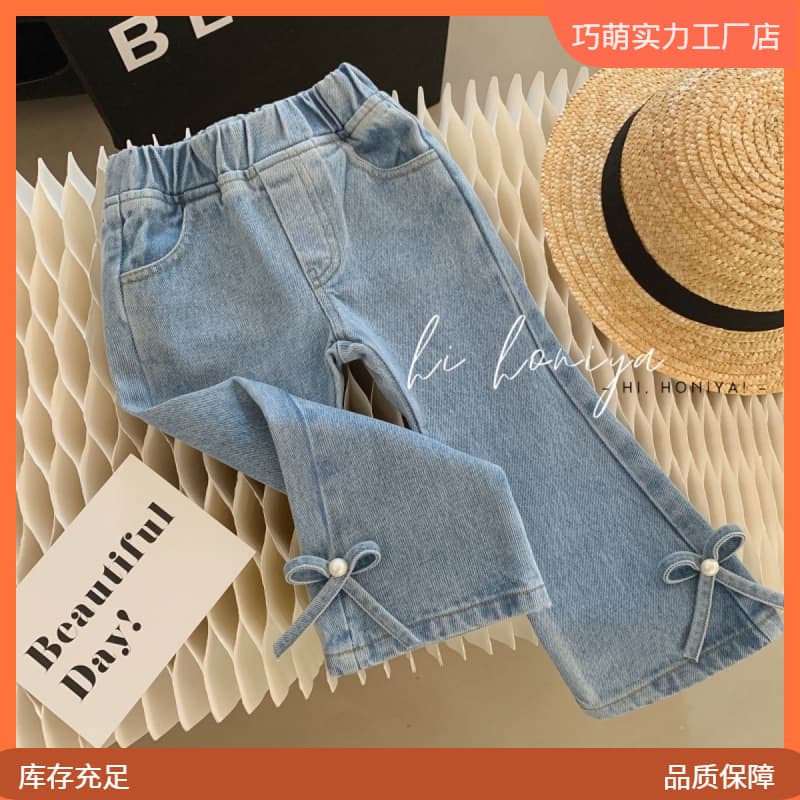 Girls' Jeans 2025 Spring/Fall New Style Fashion Bow Denim Flare Pants Ultra-Soft Kids' Trendy Flare