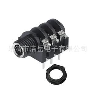PJ-610 6.35mm Audio/Video Socket, 6-Pin Vertical Through-Hole with Nut