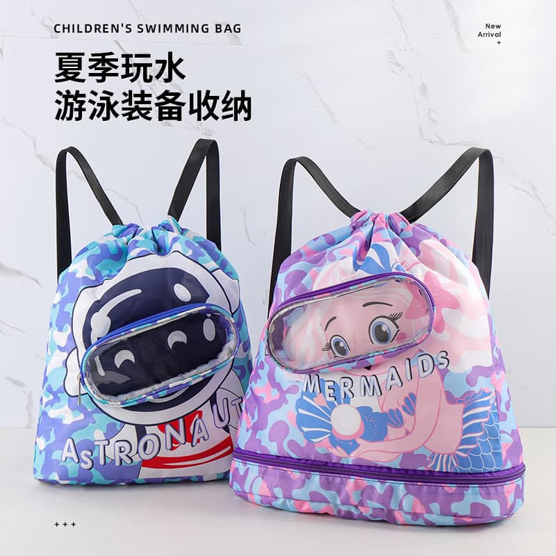 Kids' wet and dry separation swimming bag, water play equipment storage bag, drawstring beach bag, sports portable backpack