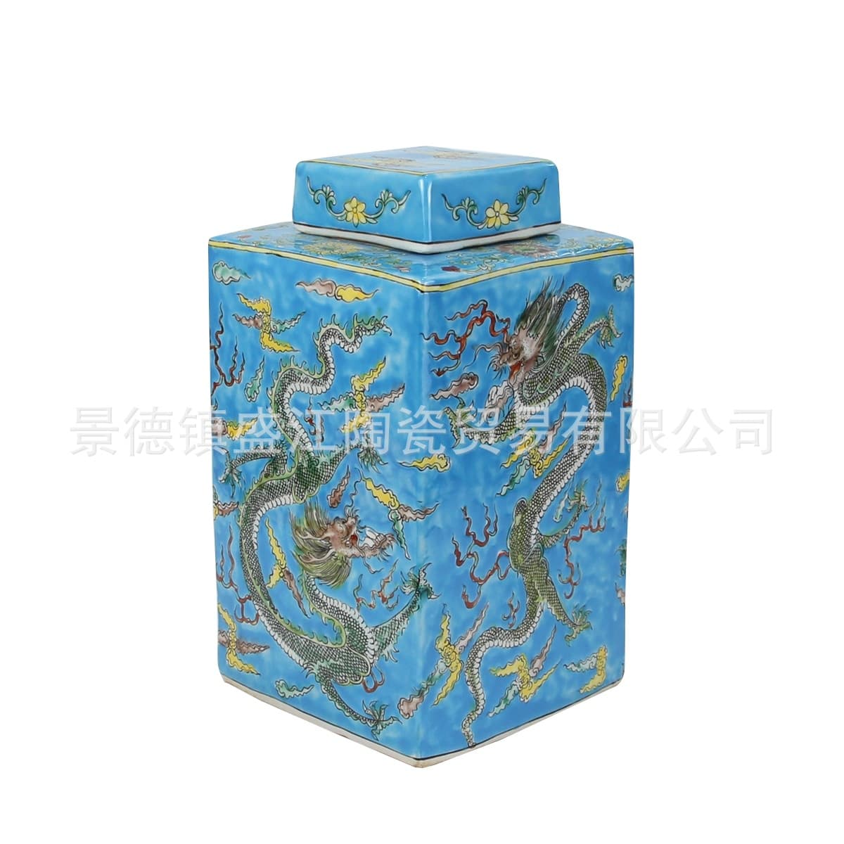 Jingdezhen Ceramic Handmade Famille Rose Dragon Pattern Square Jar Storage Jar Home Decoration