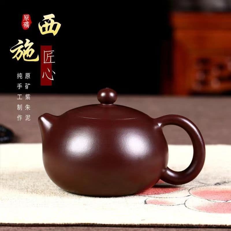 Authentic Yixing Purple Sand Pot Raw Ore Stale Purple Zhu Mud Card Mouth Xishi Pot Household Kung Fu Tea Pot Tea Set Gift