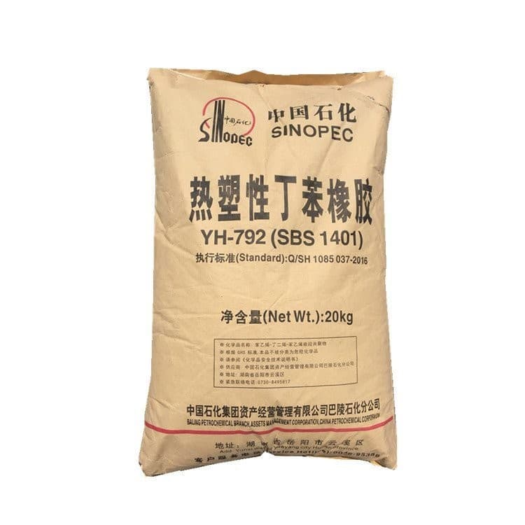 SBS Baling Petrochemical YH-792E 791E 796E medium molecular weight modified plastics and applications