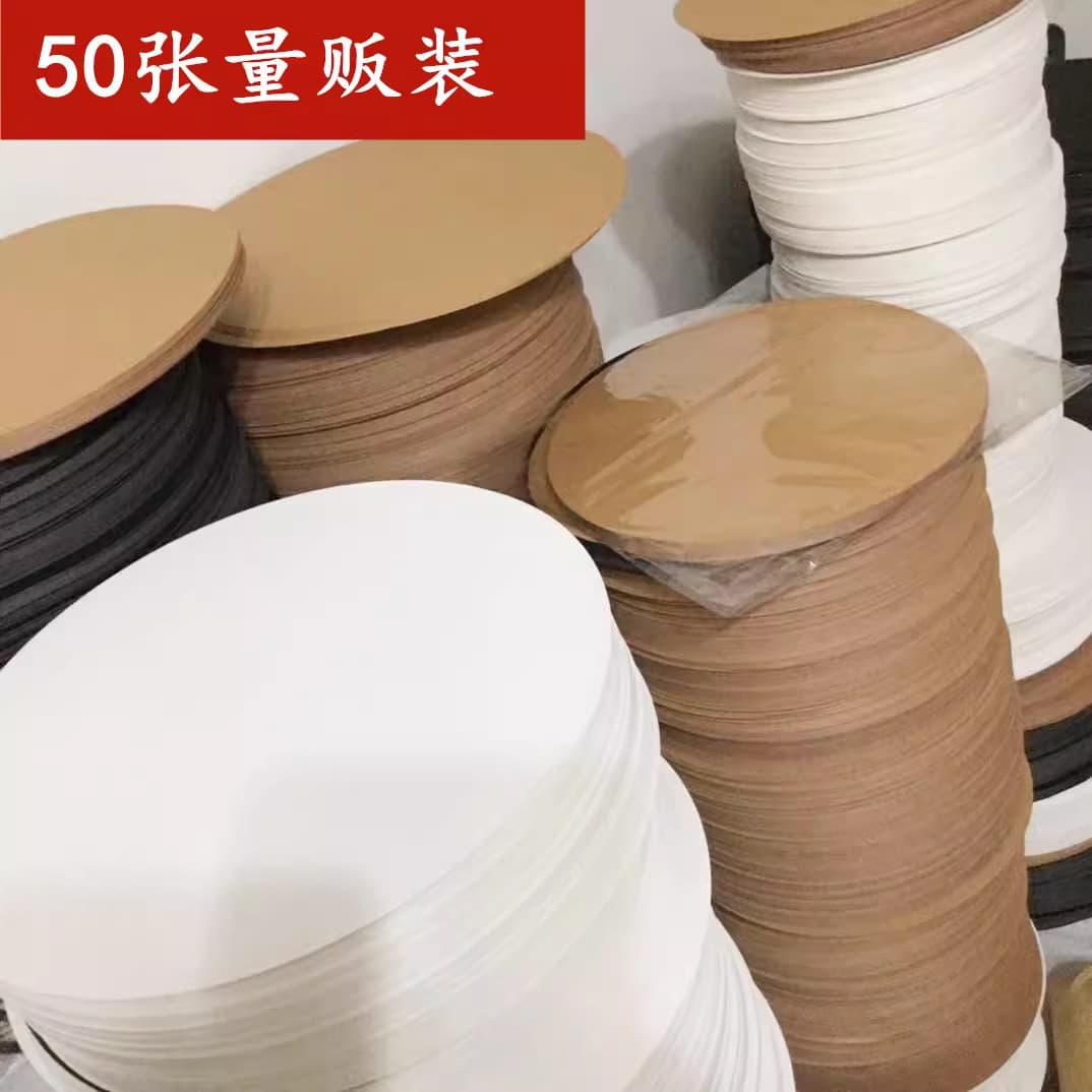 250g round cardstock for color and black-and-white drawing, kraft paper, art, colored pencils, hand-drawn sketches, thickened black cardstock.