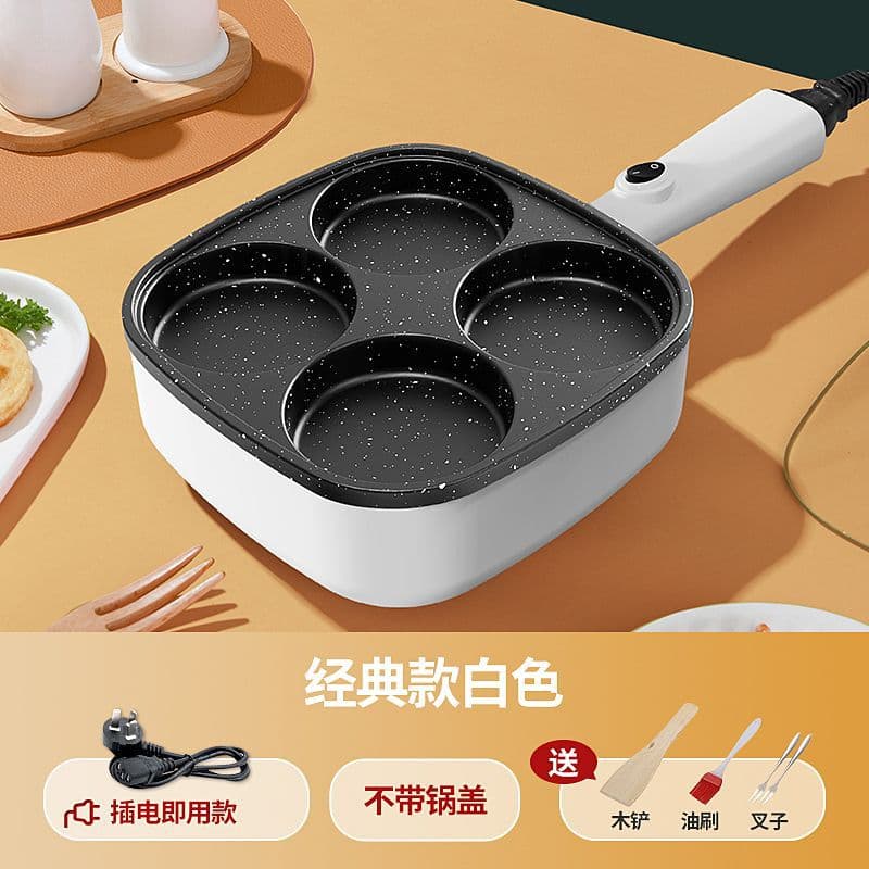 Automatic Pancake Maker, Electric Fried Egg Pan, New Electric Griddle for Home Breakfast, Cross-border E-commerce
