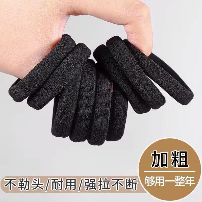High Elasticity Thick Large Hair Ties, Seamless Black Rubber Hair Bands for Adults, Bun Hair Ties
