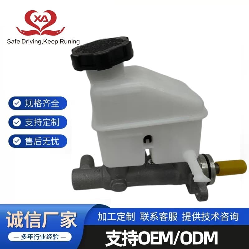 58510-2L500 for Hyundai Elantra Kia Brake Master Cylinder