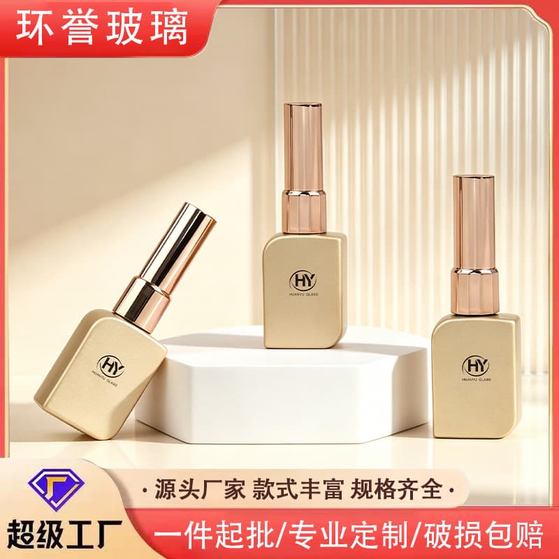 Gel Polish Empty Bottle 15.5ml Nail Polish Bottle with Brush Gel Polish Refill Glass Bottle Light-Proof Cat Eye Refill Bottle