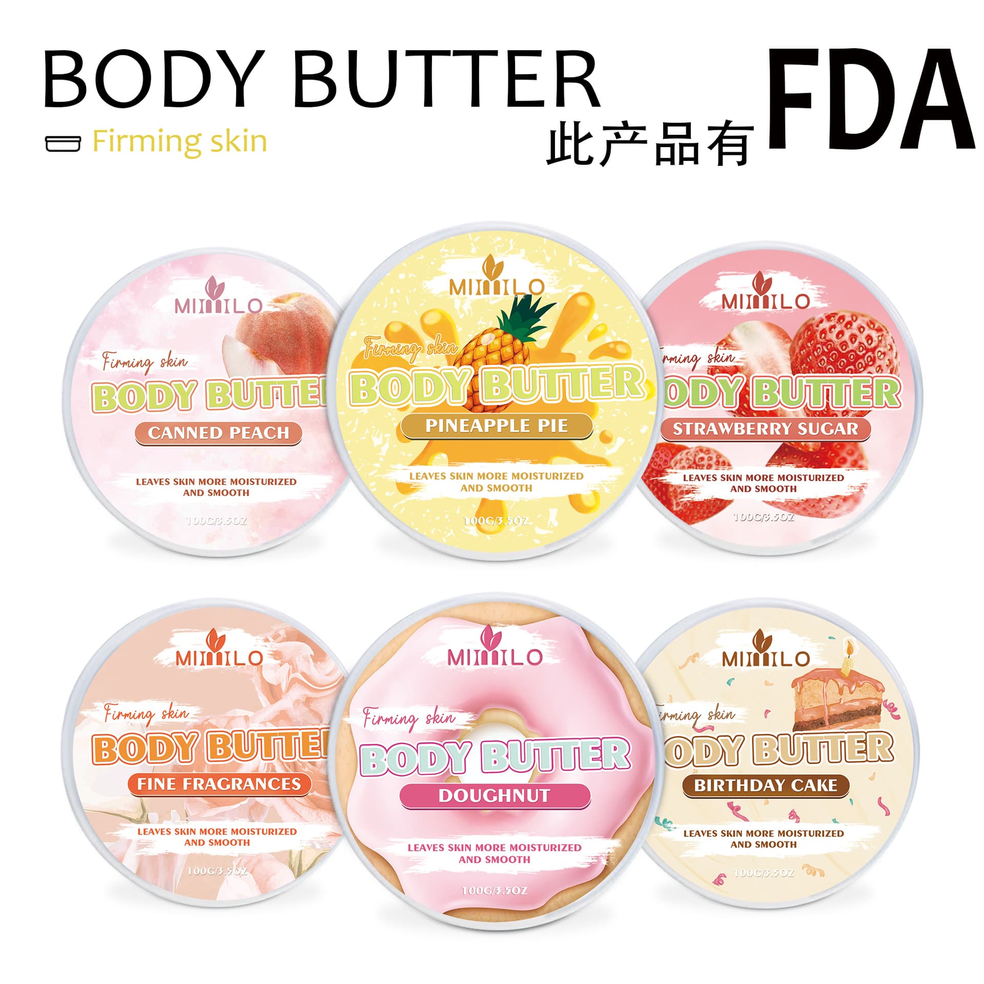 Cross-border Body Glaze Body Oil BODY GLAZE Body Gel Moisturizing 100G TK Amazon