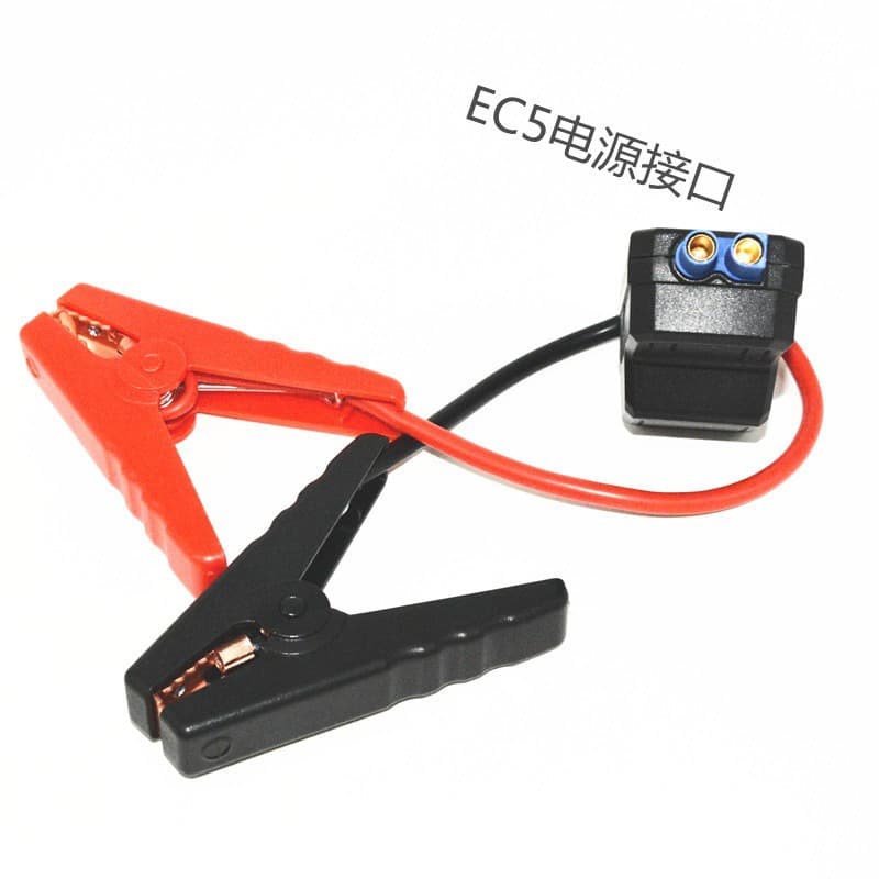 Car Jump Starter Clamps Smart Reverse Connection 650A Multi-Function Protection Car Battery EC5 Booster Cable