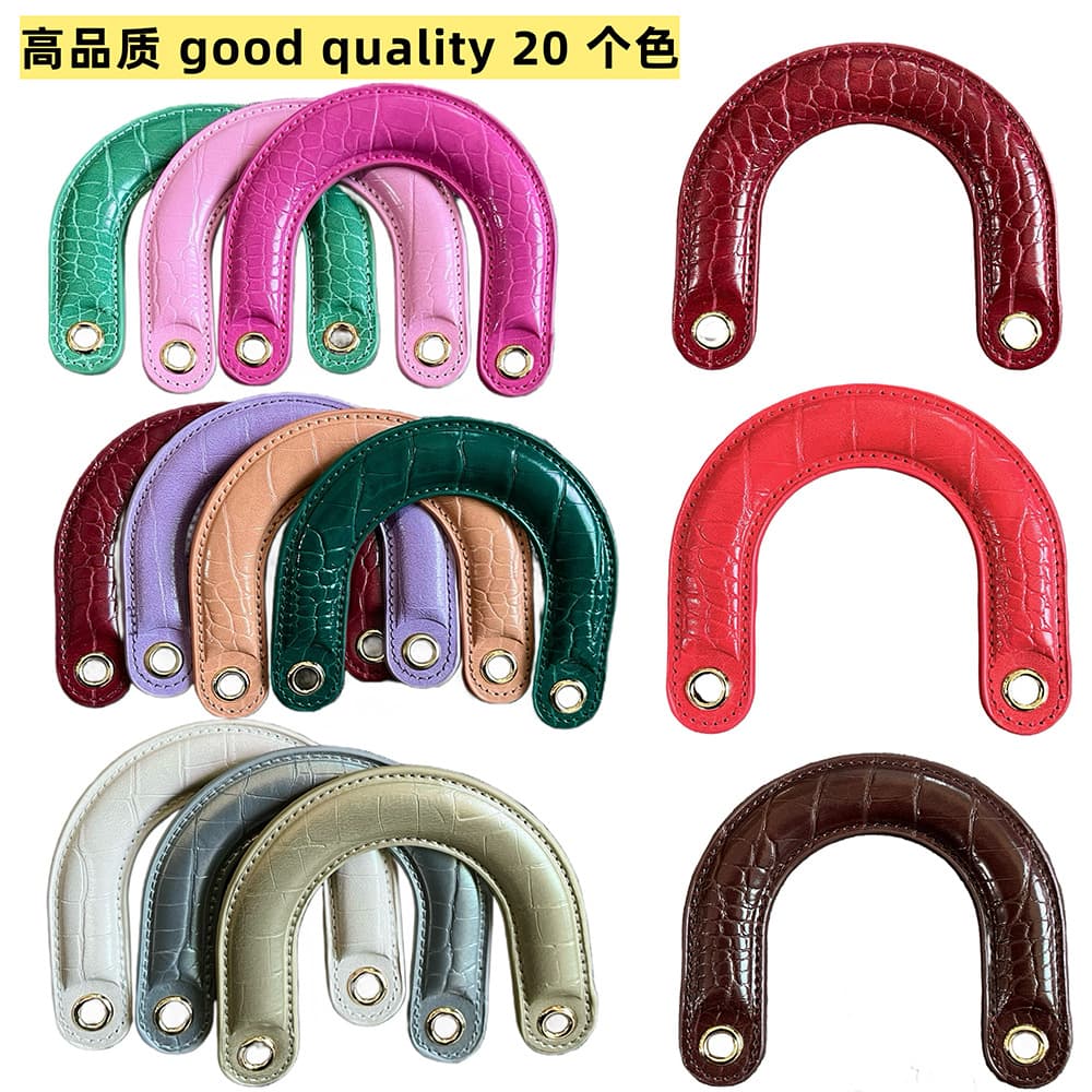 Luggage accessories Arched bag with handle Bag handle Curved PU bag with handle Replaceable accessories wholesale