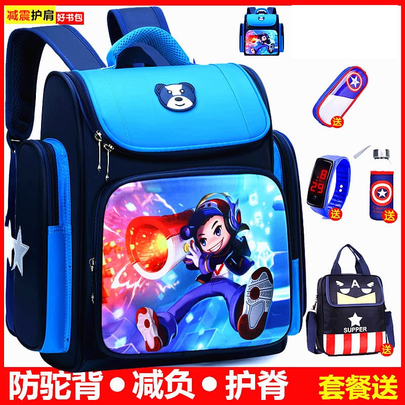 Kids School Backpack High Quality Leather Material Durable Double Strap Design Suitable For Primary School Students