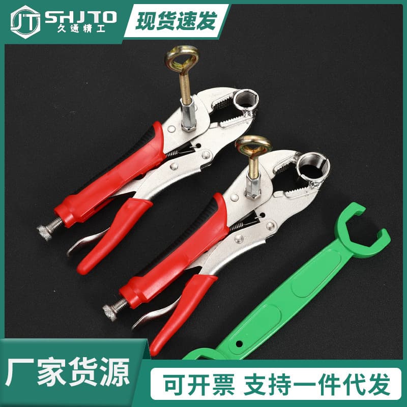 Underfloor heating pliers for disassembling and cleaning underfloor heating pipes; 4/8" and 6" universal pliers for underfloor heating pipes; manifold installation and disassembly pliers.