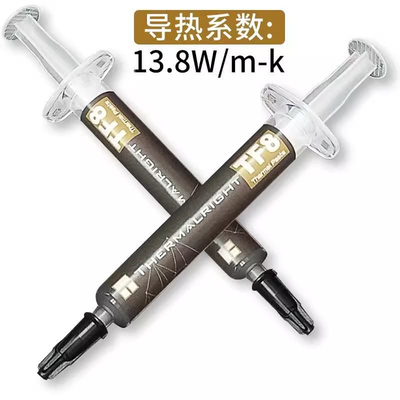Limin Thermalright Silicone Grease TF8 TF7 TFX Thermal Grease CPU Thermal Grease TF9 Silicone Grease Graphics Card