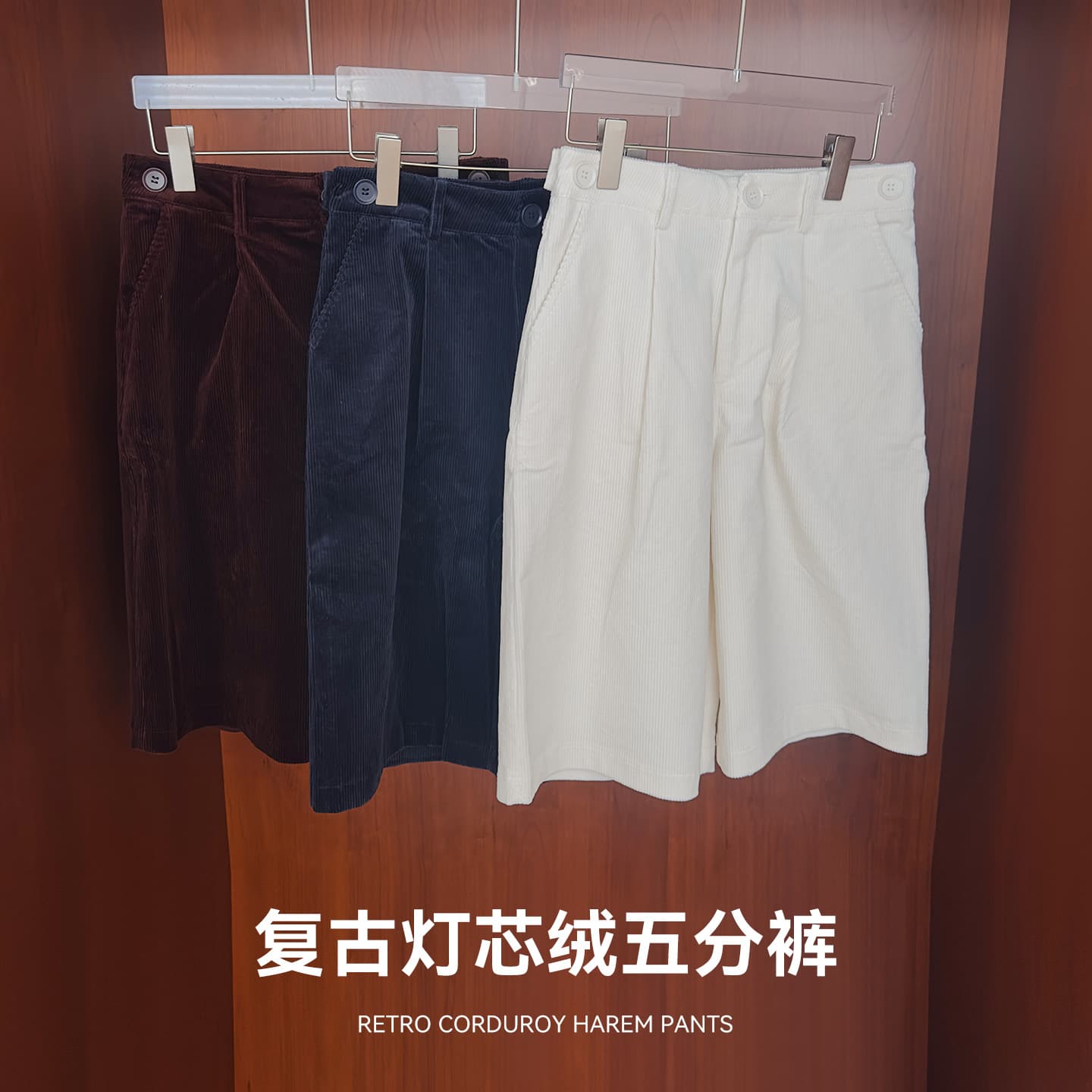 Vintage Corduroy Bermuda Shorts Spring Summer Loose Casual Shorts Cotton Slimming Wide Leg Pants Women's Mid-Length Shorts
